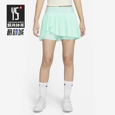 Nike/耐克正品夏季新款女子休闲网球运动透气半身短裙 DR6850-379