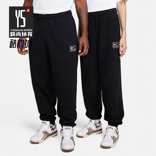 Nike/耐克正品男女加绒长裤