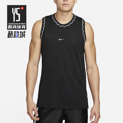 Nike/耐克正品PREMIUM男子款夏季篮球运动休闲无袖背心DV9544-010