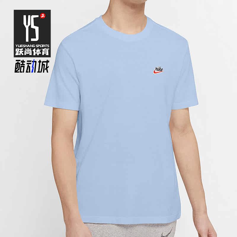 Nike/耐克正品休闲男子时尚潮流运动圆领短袖T恤 CK2384-407
