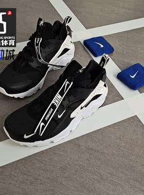 Nike/耐克正品 男子2019夏季新款华莱士运动轻便保暖休闲鞋BQ6164