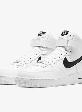 Nike/耐克正品 Air Force 1 High 男子高帮运动休闲鞋 CK4369-100