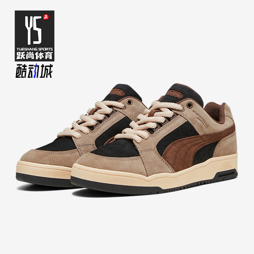 Puma/彪马男女复古休闲板鞋