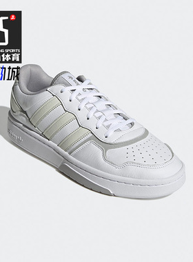 Adidas/阿迪达斯正品Originals Courtic男女运动低帮休闲鞋GY3050
