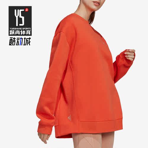 阿迪达斯女子舒适运动卫衣