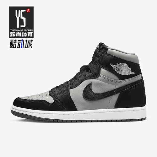 Nike/耐克正品男女高帮板鞋