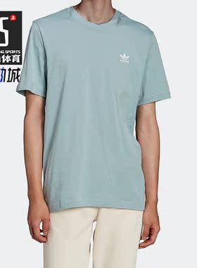 Adidas/阿迪达斯正品夏季三叶草男子运动休闲短袖T恤HE9435