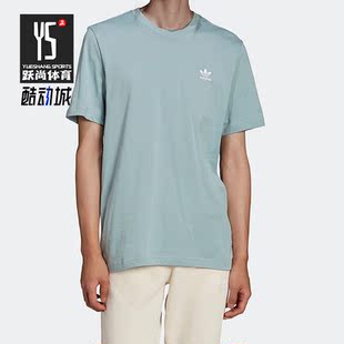 Adidas/阿迪达斯正品夏季三叶草男子运动休闲短袖T恤HE9435