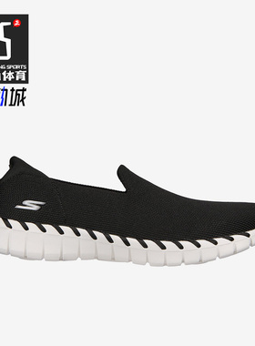 Skechers/斯凯奇正品新款女子运动舒适透气轻便健步鞋 124335