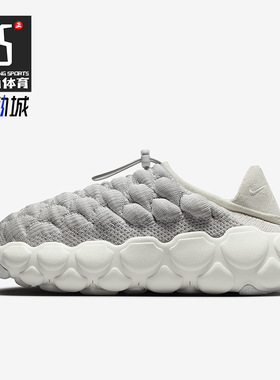 Nike/耐克正品新款Flyknit Haven女士休闲低帮运动鞋FD2148-002