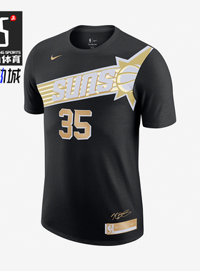 Nike/耐克正品菲尼克斯太阳队男士圆领训练运动短袖T恤FV8902-011