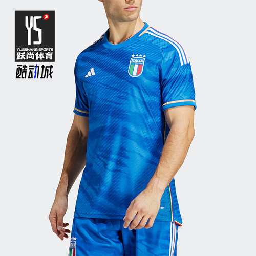 Adidas/阿迪达斯正品意大利队球员版主场足球男士球衣HS9891