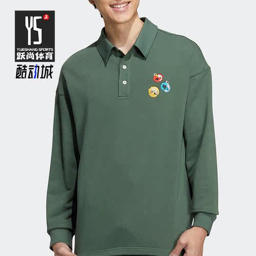 Adidas/阿迪达斯正品neo新款芝麻街联名男女休闲长袖POLO衫HM9951