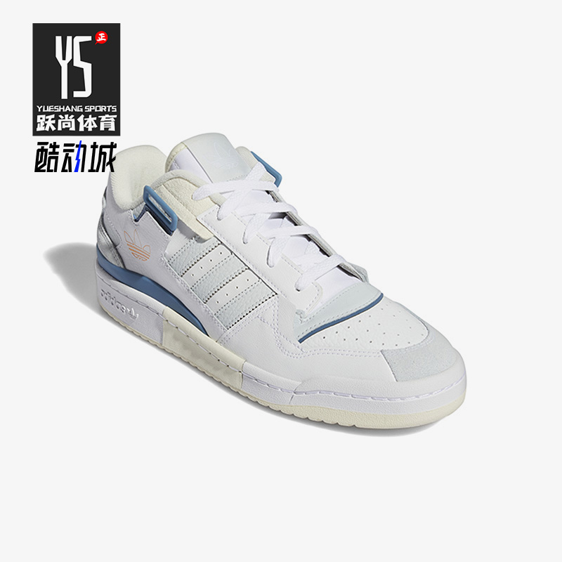 Adidas/阿迪达斯正品夏三叶草魔术贴男女系带休闲鞋GW6348