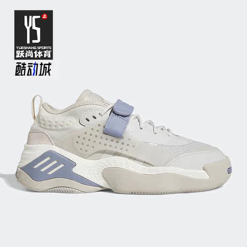 Adidas/阿迪达斯正品三叶草新款女子运动休闲街球鞋GZ9549