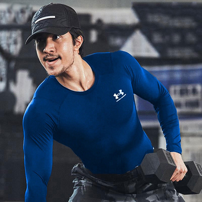 安德玛正品夏季新款男新款健身训练运动紧身打底衫长袖T恤1361524