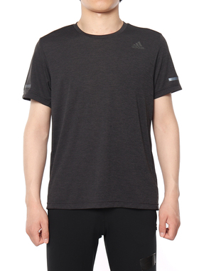 Adidas/阿迪达斯正品CHILL TEE M 男子休闲运动短袖透气T恤EI6390