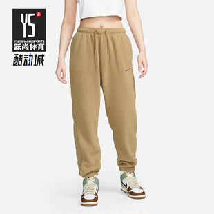 Nike/耐克正品新款Sportswear Plush女子摇粒绒长裤DQ6813-258