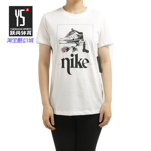 Nike/耐克正品短袖女夏新款空军一号印花运动跑步T恤CT8925