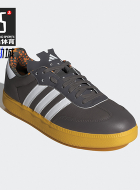 Adidas/阿迪达斯正品春季新款男女同款骑行耐磨休闲运动鞋IG5947