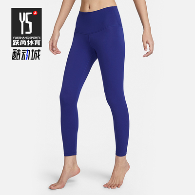 Nike/耐克正品女士运动长裤