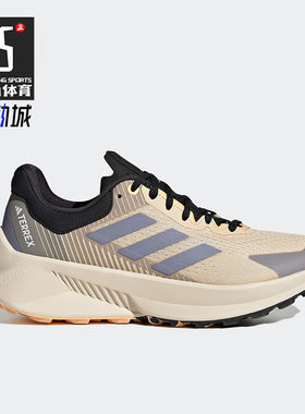 Adidas/阿迪达斯正品SOULSTRIDE FLOW W女子运动跑步鞋HP6179