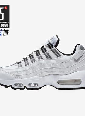 Nike/耐克正品女子缓震耐磨健身时尚运动跑步鞋307960-113