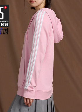 Adidas/阿迪达斯正品W 3S FT FZ HD女士运动针织外套HL2059