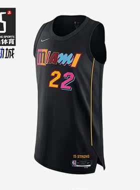 Nike/耐克正品夏季新款男子篮球比赛运动背心T恤DB3637-010