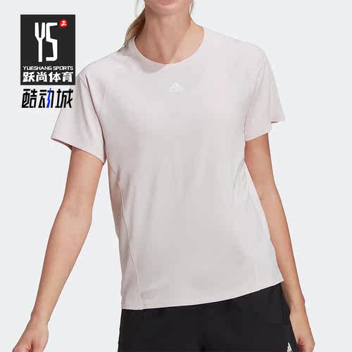 Adidas/阿迪达斯正品夏季新款女子运动健身休闲短袖T恤HC0575