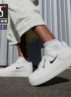 Nike/耐克正品防滑2024新款女士经典耐磨休闲运动板鞋FN8540-100