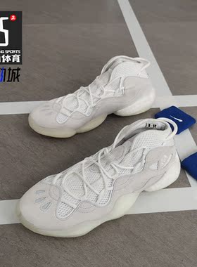 Adidas/阿迪达斯正品三叶草 CRAZY BYW III 男子运动休闲鞋EE7967