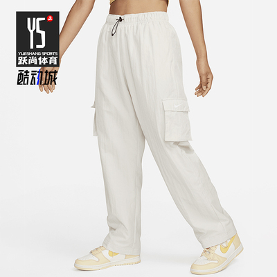 Nike/耐克女士运动休闲工装裤