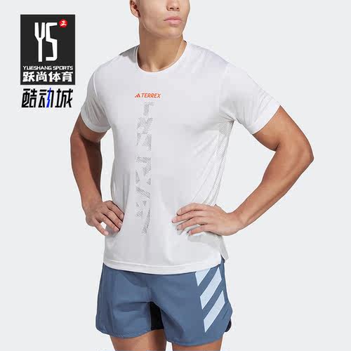 Adidas/阿迪达斯正品AGR SHIRT男子户外运动短袖T恤HT9442
