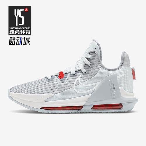 Nike/耐克正品LEBRON WITNESS 6 詹姆斯男子篮球鞋DC8994-003