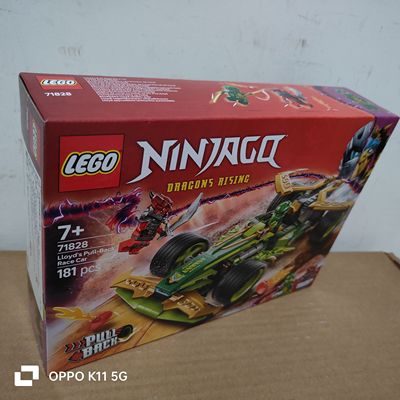 LEGO乐高幻影忍者71828劳埃德的威猛回力赛车拼搭积木儿童玩具