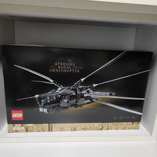 乐高ICONS系列10327沙丘皇家扑翼机飞行器男女孩益智拼搭积木玩具