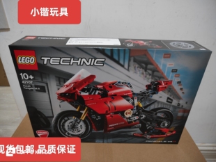 乐高机械组42107PanigaleV4R摩托车拼搭积木益智玩具节日礼物