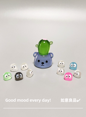 Good mood！治愈系夜光熊猫仙人掌小精灵微景观装饰品解压小摆件