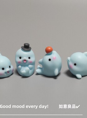 Good mood! 可爱小海豚微景观小摆件 水族馆装饰品解压治愈小礼物