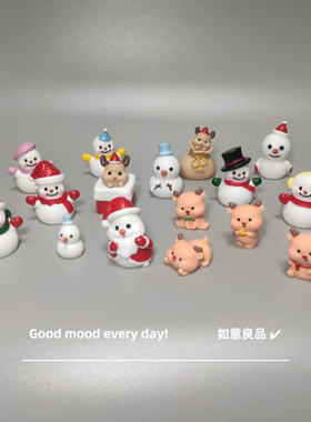 Good mood!可爱圣诞节雪人小摆件 新款圣诞老人小鹿微景观装饰品