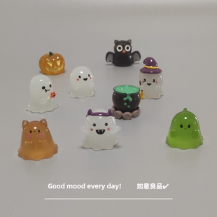 Good mood! 治愈系夜光幽灵小摆件 送她可爱迷你小精灵解压小礼物