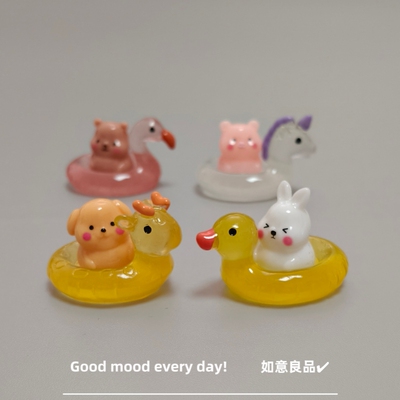 Good mood! 可爱泳圈动物治愈系小摆件 微景观水族造景鱼缸装饰品