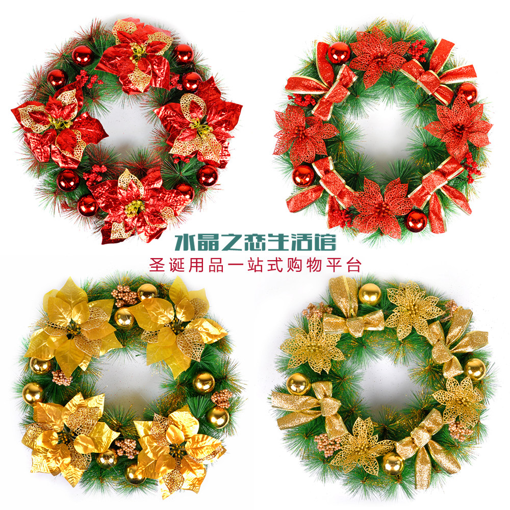 圣诞花环40厘米花环酒店商场珠宝店圣诞节场景布置装饰门挂花环|ruв категории фестиваль товаров/подарок, рождественских товаров/подарок/украшения, рождественские украшения - от Buy2taobao.com для оказания профессиональной услуги покупки агента Taobao