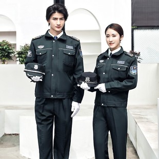 物业门卫地铁安检员保安制服男 春秋服套装 2012上海新式 保安服套装