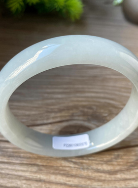 天然a货翡翠手镯57mm冰糯种淡绿色带证书正品缅甸玉镯子老坑0578