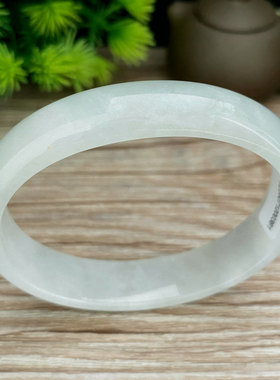 老坑a货翡翠手镯贵妃54mm冰种