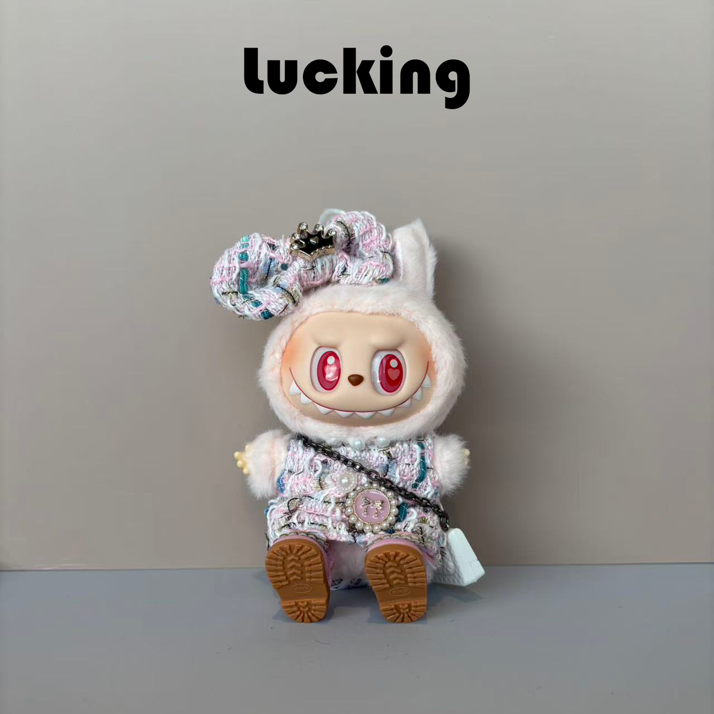 小香风labubu衣服17m拉布布娃衣