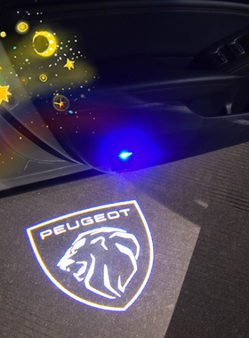 汽车货物标致5008 4008 508408可充电无线迎宾灯门投影环境光传感