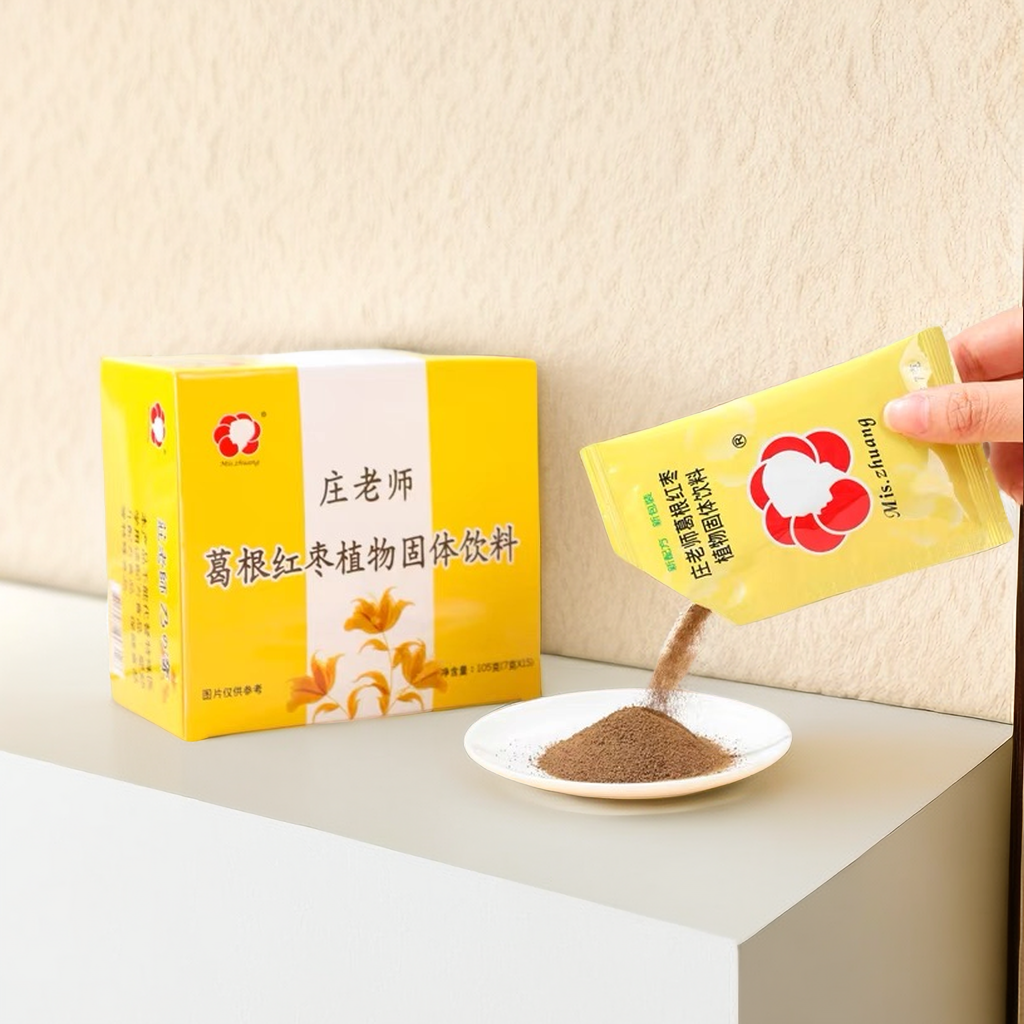 台湾广和奶宝饮产妇哺乳期下奶茶孕产妇非醪糟推荐用月子米酒水冲,孕妇装/孕产妇用品/营养,月子食品/滋补品,淘宝优惠券,粉丝福利购,淘宝优惠卷